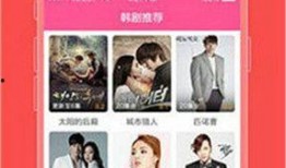 在线亚洲在线观看,尽享在线视听盛宴