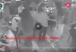 贵港最新爆料事件视频完整版,视频完整版揭露惊人真相