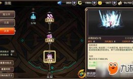 暗卡技能爆料怎么做的视频,视频教程带你轻松掌握暗卡制作技巧