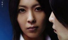 日本电影告白在线观看,揭开真相的面纱