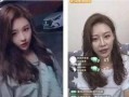 重庆爆料妹子视频大全,揭秘山城美女风采