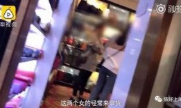 震惊爆料直播视频大全最新,视频大全背后的惊人真相