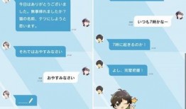 新神话外网爆料视频大全,揭秘神秘传说与奇幻世界