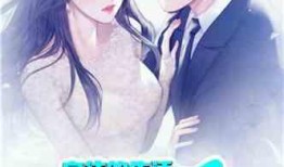 娱乐吃瓜酱古偶小说阅读,穿越时空的甜蜜邂逅