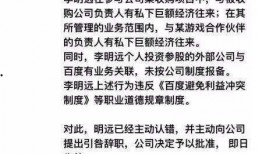 新闻爆料饭店事件始末怎么写,揭秘新闻爆料的真相与争议