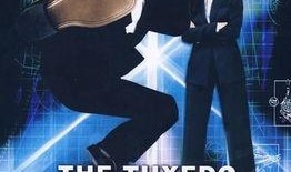 神奇燕尾服在线观看,穿越时空的时尚传奇