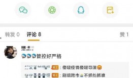 日本爆料最新视频大全,热点事件一网打尽