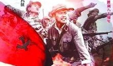 勃沙特的长征在线观看,穿越历史的长征传奇