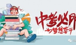 都安新闻爆料最新消息,最新爆料揭示重大事件进展！