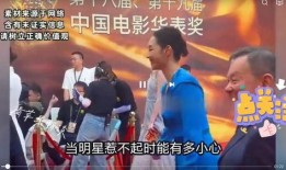 娱乐圈绯闻谁爆料,幕后爆料者身份大起底