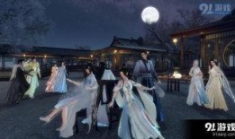 逆水寒中秋男装爆料视频,古风韵味，匠心独运