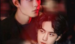 圈内人士爆料肖战王一博,揭秘娱乐圈的神秘CP