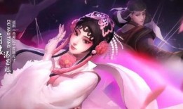 越剧皮肤爆料视频