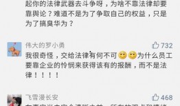 澎湃新闻爆料怎么样,揭秘事件背后惊人真相