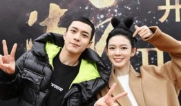 娱乐吃瓜韩东君陈瑶视频,娱乐吃瓜视频曝光
