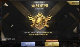 和平之星爆料怎么做视频,揭秘视频制作全攻略