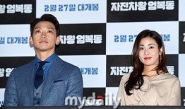 日韩新片王在线观看,在线观影盛宴，尽享视听盛宴