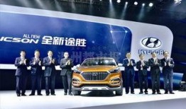 北京车展最新爆料,前沿科技与豪华盛宴，创新车型齐聚亮相