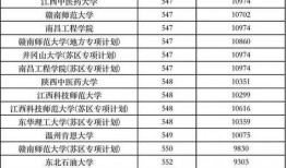 情感大爆料拜登视频大全,揭秘视频大全中的真情流露