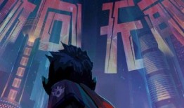 环球唱片天涯爆料视频