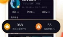 爆料挨打视频下载安装手机版,一键操作，轻松获取热门内容