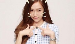 娱乐爆料郑秀妍视频大全,娱乐爆料精彩瞬间回顾