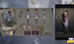 第五人格外服角色爆料最新,神秘能力引发玩家热议