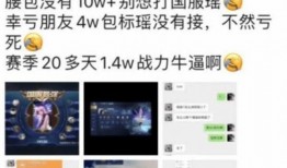 富婆实名爆料视频在线,揭开豪门背后的惊人真相