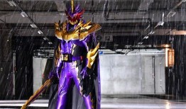 圣剑假面骑士爆料视频,独家爆料视频深度解析