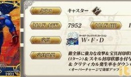 星铁3.3卡池爆料最新,新角色与限定武器，惊喜连连！