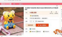 淘宝吧少年老皮爆料视频,揭秘幕后故事与精彩瞬间