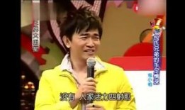 吴宗宪爆料侯佩岑视频,揭秘背后真相