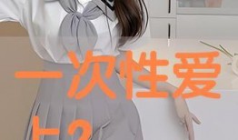 桨叶在线观看,揭秘风力发电的奥秘与魅力