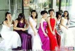 三位新娘爆料新闻视频,婚礼背后的不为人知故事