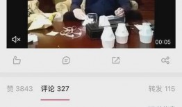 影视爆料图片大全集最新,揭秘最新图片大全集精彩瞬间