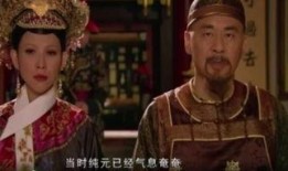 甑嬛传全集在线观看,宫廷权谋与情感纠葛的巅峰之作