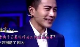 刘恺威爆料薛之谦视频,揭秘背后惊人内幕