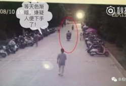 大盗爆料视频在线观看免费,免费在线观看独家视频，惊爆娱乐圈内幕