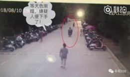 大盗爆料视频在线观看免费,免费在线观看独家视频，惊爆娱乐圈内幕