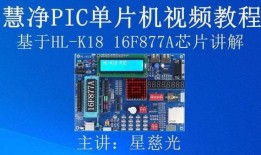喷气芯片爆料视频教程全集,揭秘高效编程技巧与实战应用