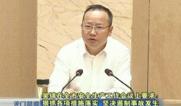 天门聚焦最新爆料,最新爆料背后的惊人真相