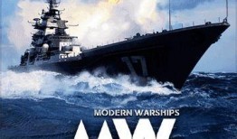 现代战舰礼包最新爆料,尖端科技与传奇舰船集结，航海新篇章即将开启