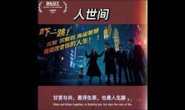 海口头条今日爆料,揭秘近期热点事件内幕