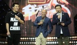 中国李宁爆料视频完整版,独家爆料视频完整版深度解析