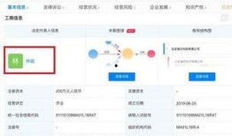 米加最新爆料是哪一集,剧情高潮迭起，哪一集成为焦点？