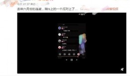 最新录音爆料,最新爆料揭示惊人内幕