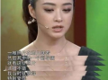 娱乐圈十一个爆料是谁啊,娱乐圈十大爆料主角揭秘