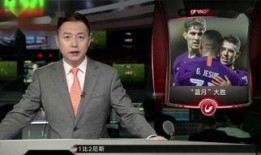 上海电视台在线观看