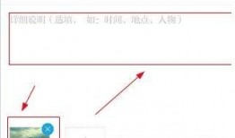 澎湃新闻爆料怎么样,揭秘事件背后惊人真相