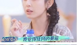 圈内爆料秦霄贤哈妮克孜,神秘恋情曝光，娱乐圈再掀波澜